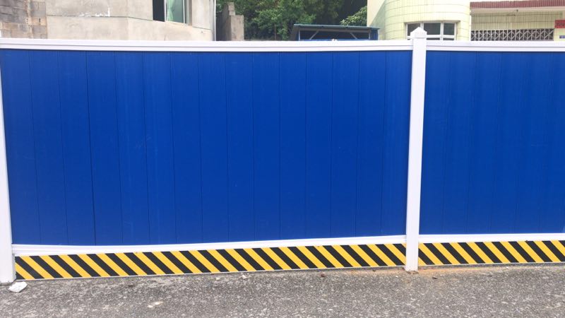 延长黄家湖工地围挡施工